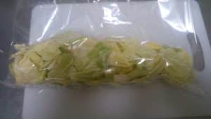 ヨシケイのカット野菜2
